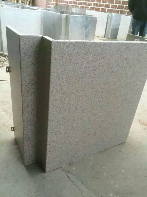 羅城外墻真石漆鋁單板專業(yè)廠家批發(fā)——鋁樂(lè)建材的建筑材料解決方案